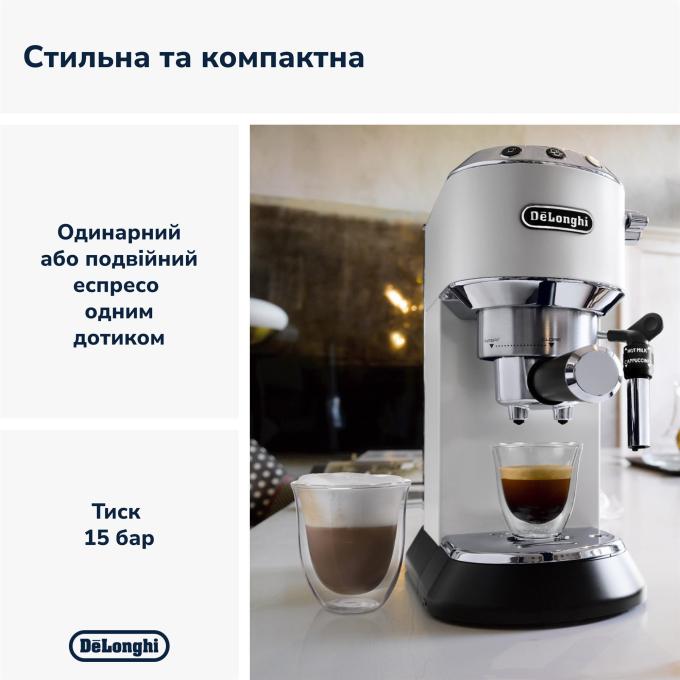DeLonghi EC 685 W