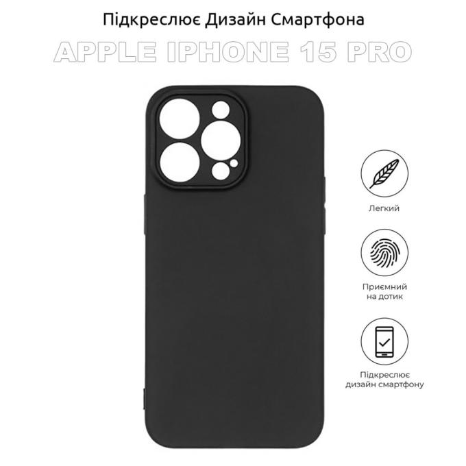 BeCover 710145