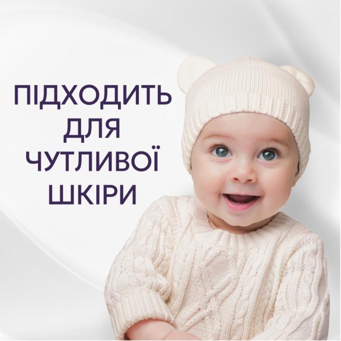 Lenor 8700216724470
