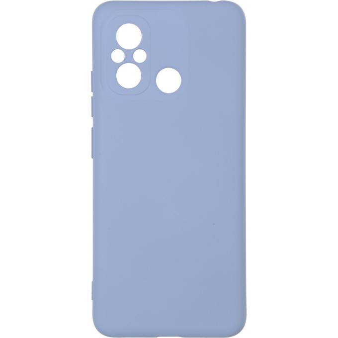 Armorstandart ARM66502