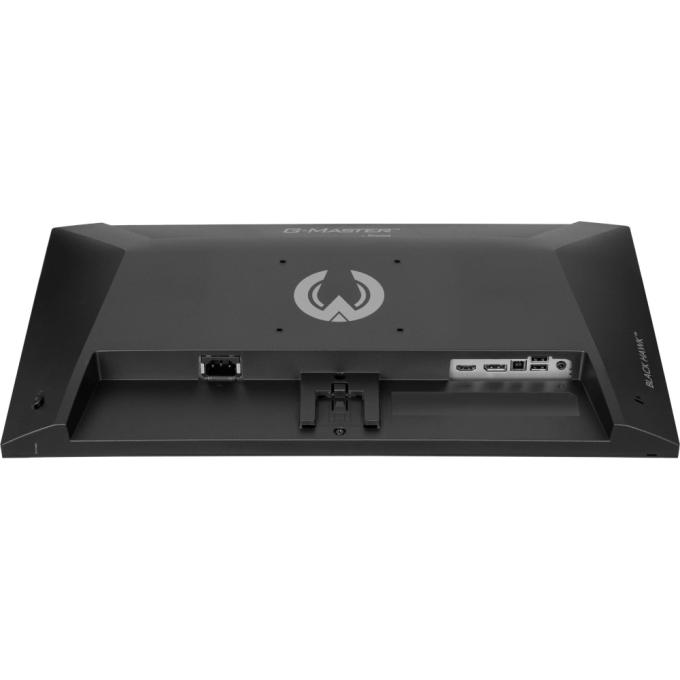 Iiyama G2441HSU-B1