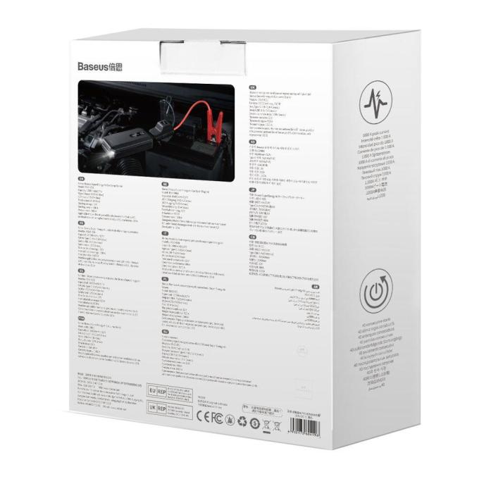 Baseus CGNL020101