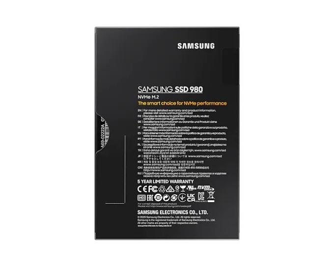 Samsung MZ-V8V250BW