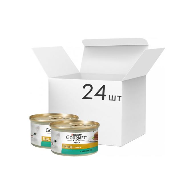 Purina Gourmet 7613033706271