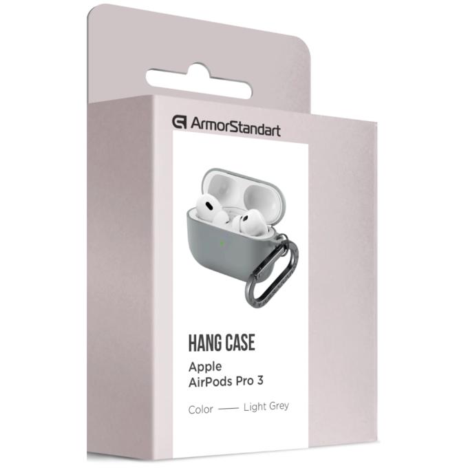 Armorstandart ARM88275
