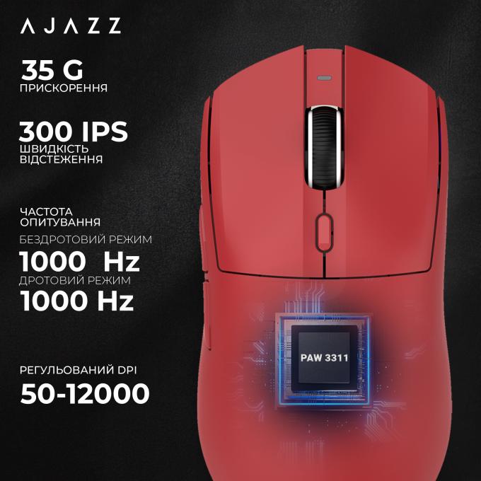 Ajazz AJ139-V2-MC-R