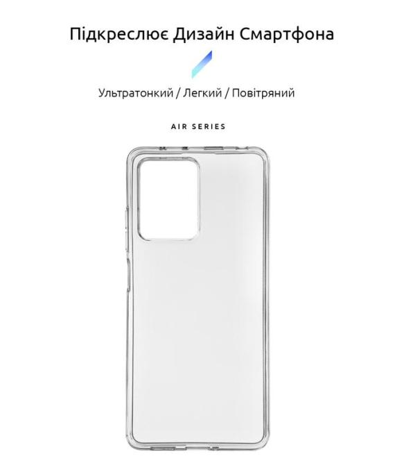 Armorstandart ARM66369