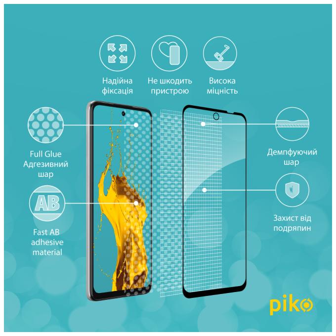 Piko 1283126567346
