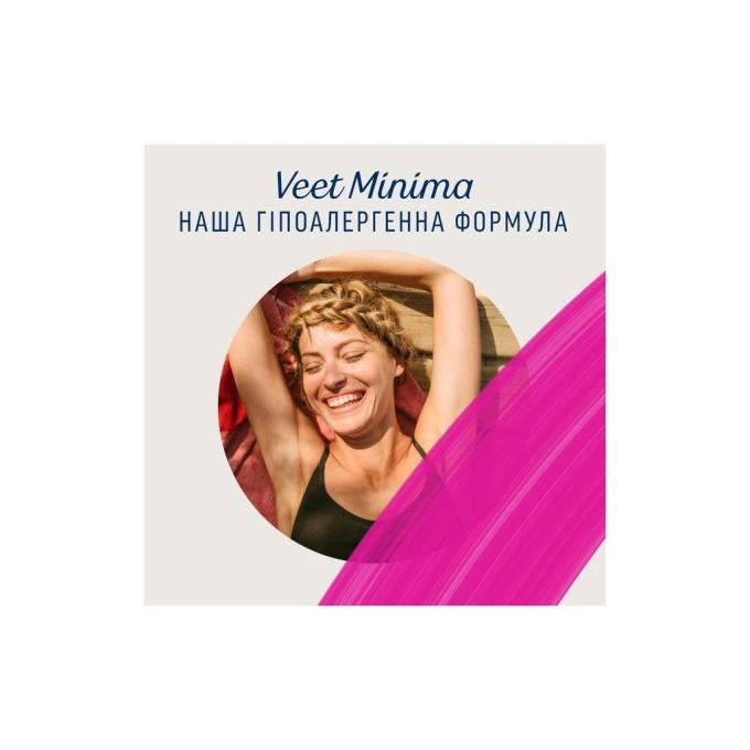 Veet 5900627095883