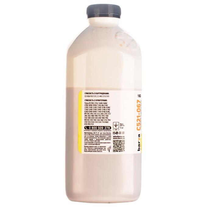BARVA C521-067