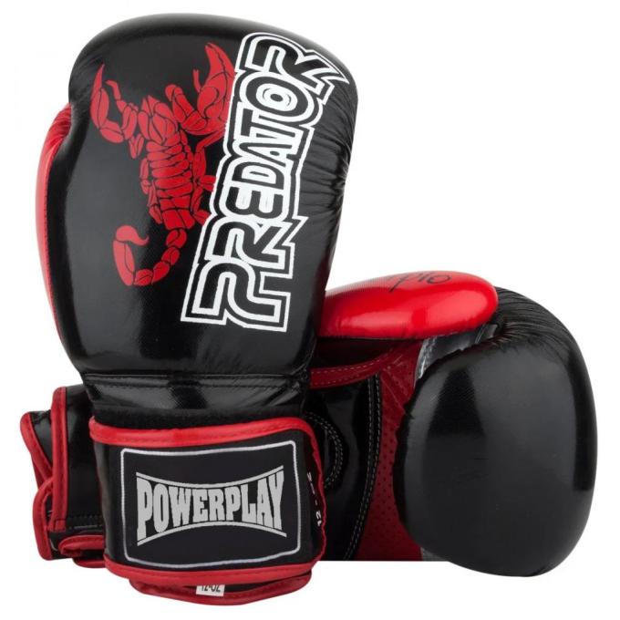 PowerPlay PP_3007_12oz_Black