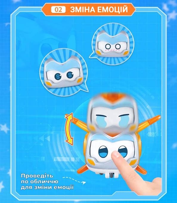 Super Wings EU770431
