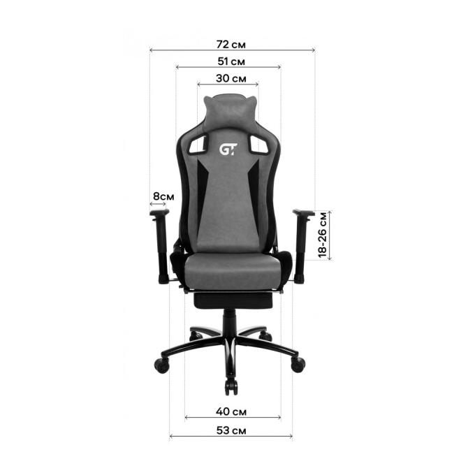 GT Racer X-5113F Fabric Black