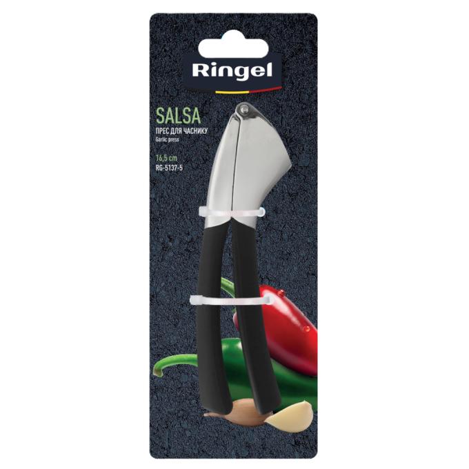 Ringel RG-5137-5