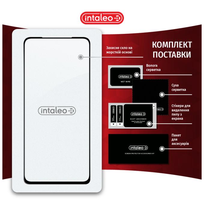 Intaleo 1283126522680