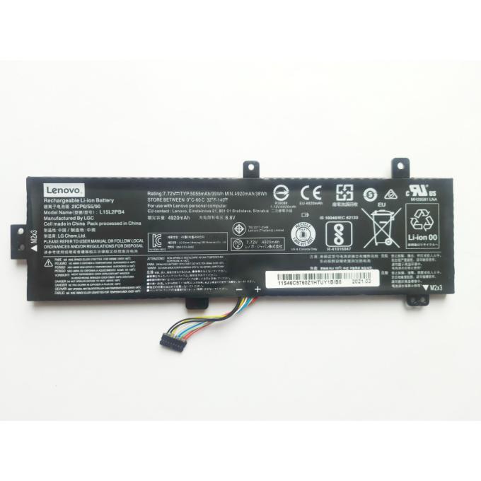 Lenovo A47692