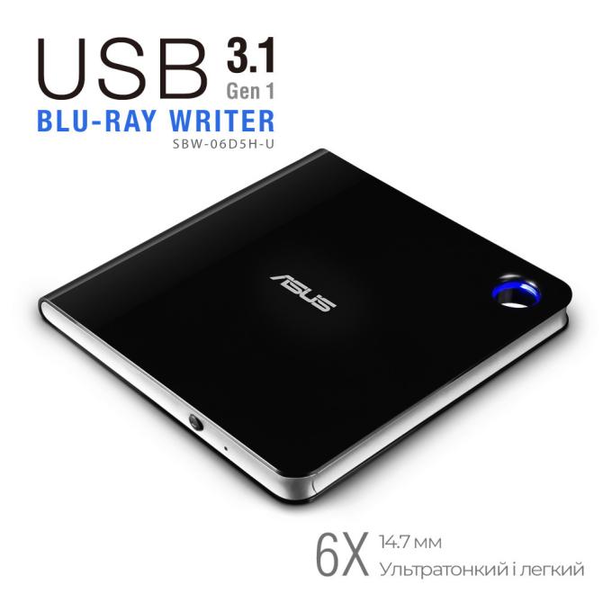 ASUS 90DD02G0-M29000