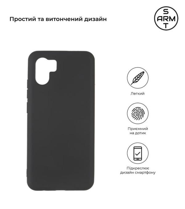 Armorstandart ARM66527