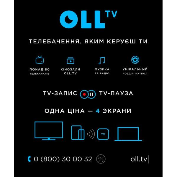 HD медиаплеер AuraHD WiFi OLL.TV