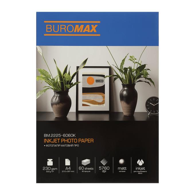 BUROMAX BM.2225-6060K