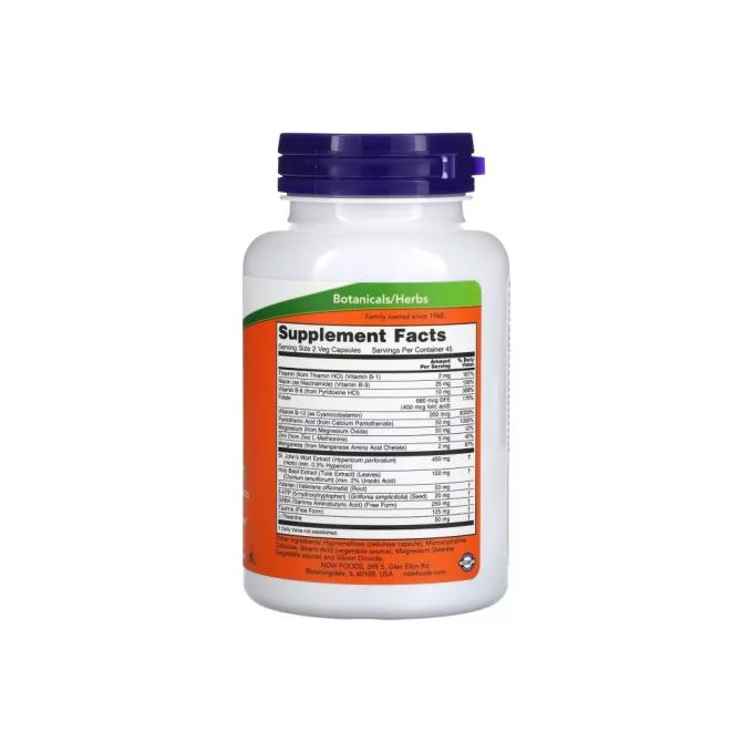 Now Foods NOW-03351