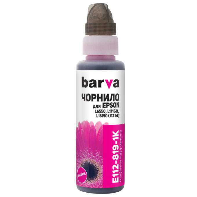 BARVA E112-819-1K