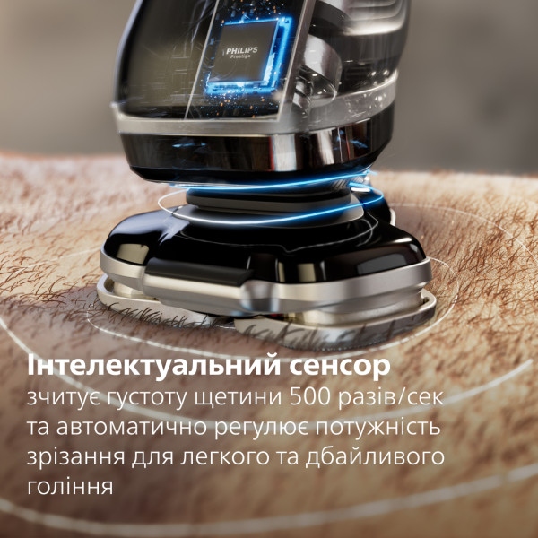 Philips X9003/30