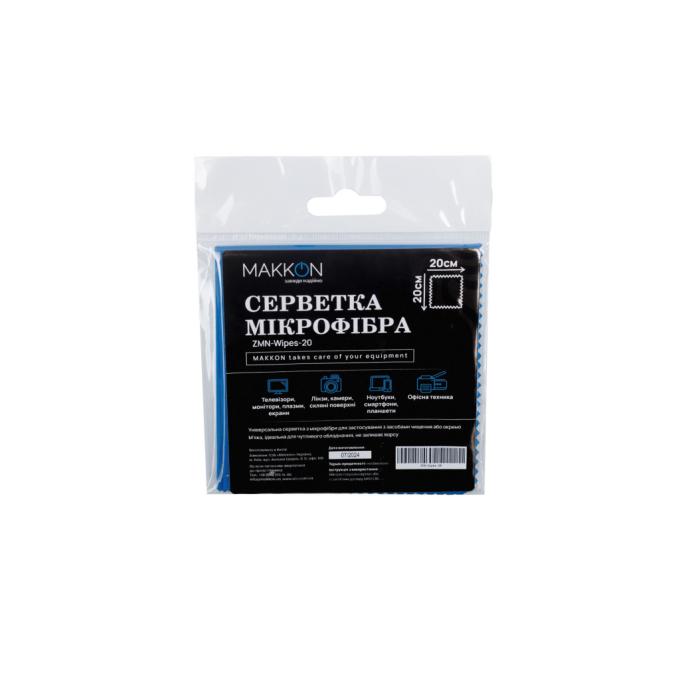 Makkon ZMN-Wipes-20