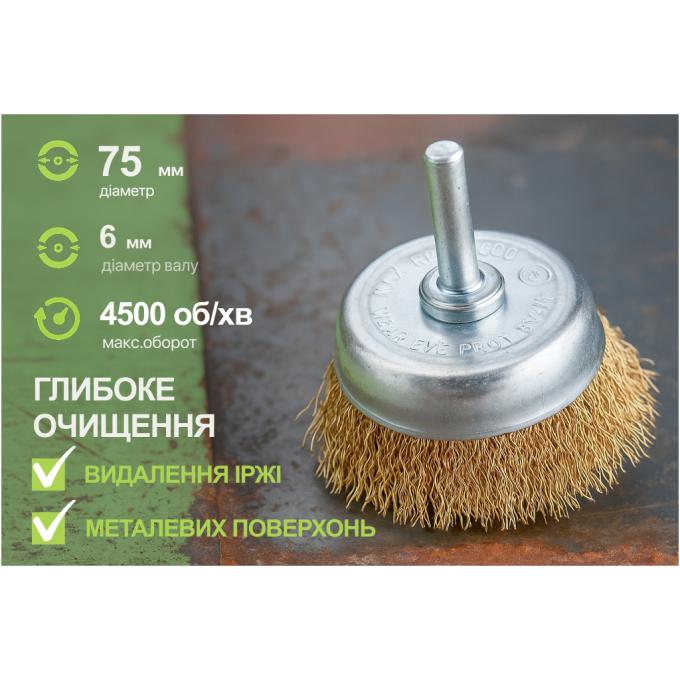 Alloid WB-9275