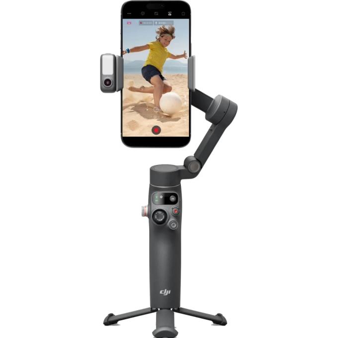 DJI CP.OS.00000401.01