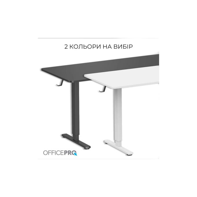 OfficePro ODE1670W