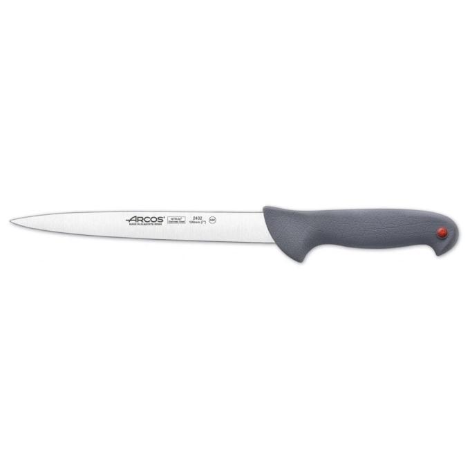 Arcos 243200