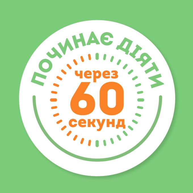 OGX 3574661711003