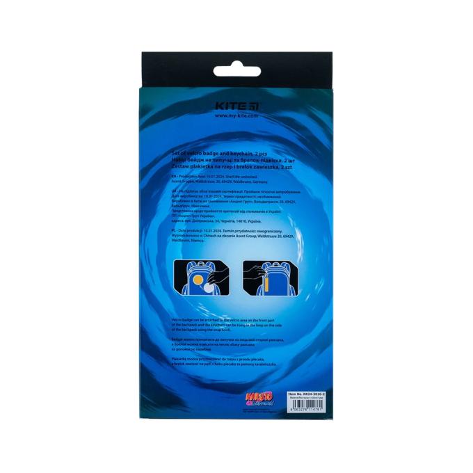 Kite NR24-3010-2