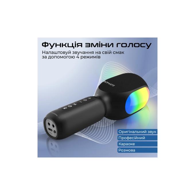 Promate vocalmic.black