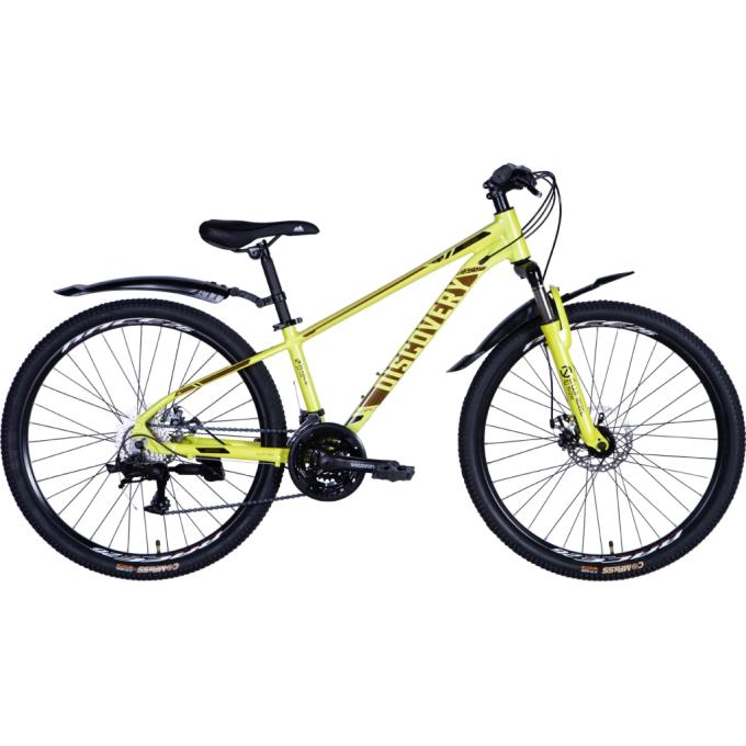 Discovery OPS-DIS-26-618