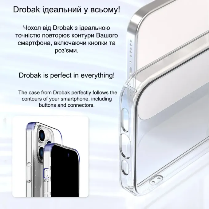 Drobak 949413