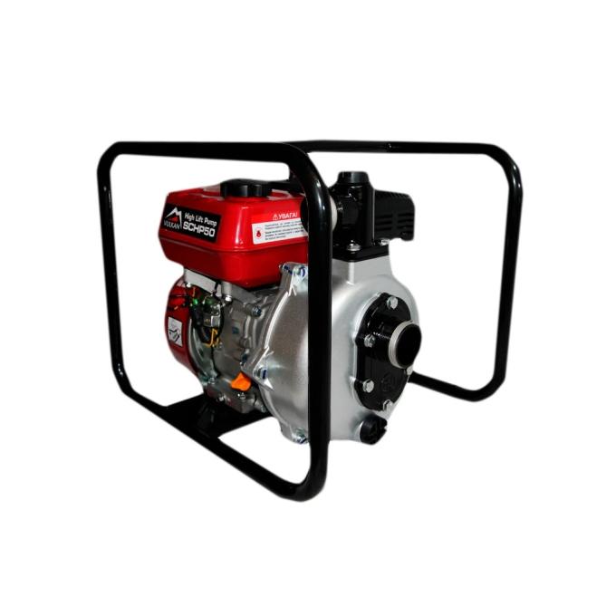 Vulkan 82556