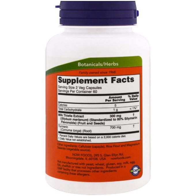 Now Foods NF4735