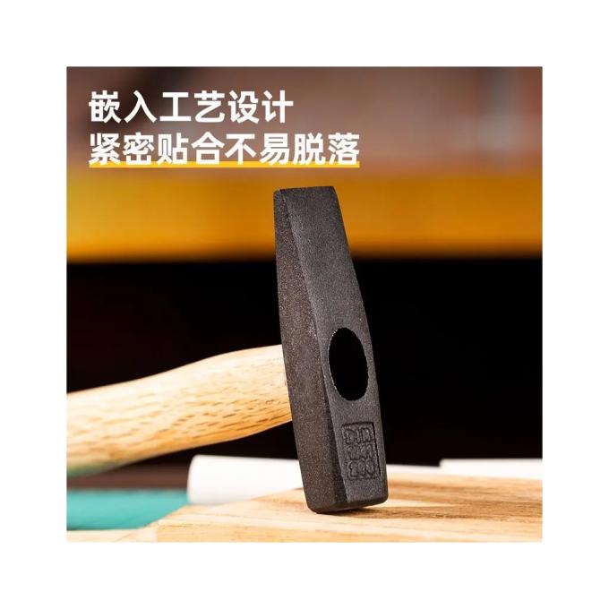 DELI DL442200