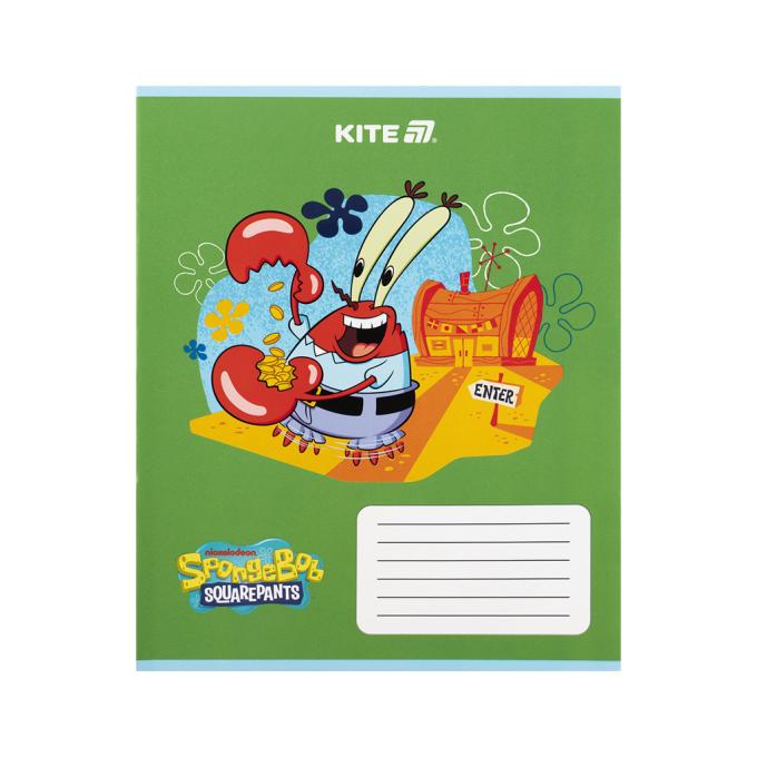 Kite SB25-235