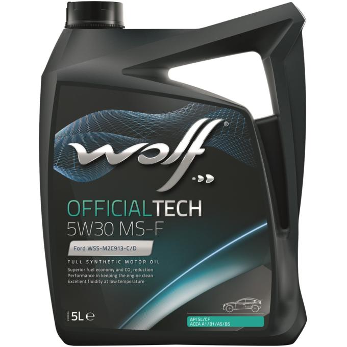 Wolf 8308819