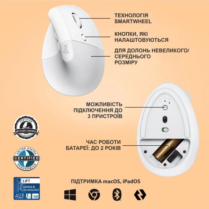 Logitech 910-006475