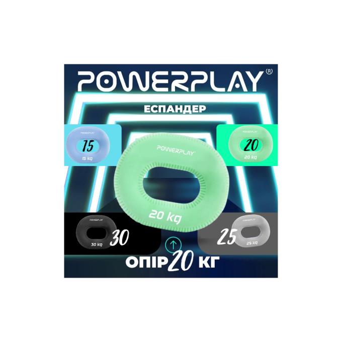 PowerPlay PP_4336_Green_20kg