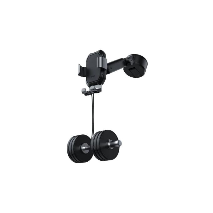 Baseus SUYL-TK01