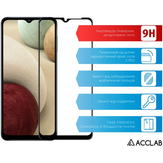 ACCLAB 1283126509599