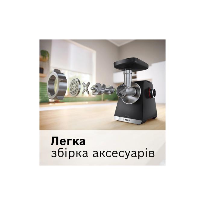 BOSCH MFWS682B