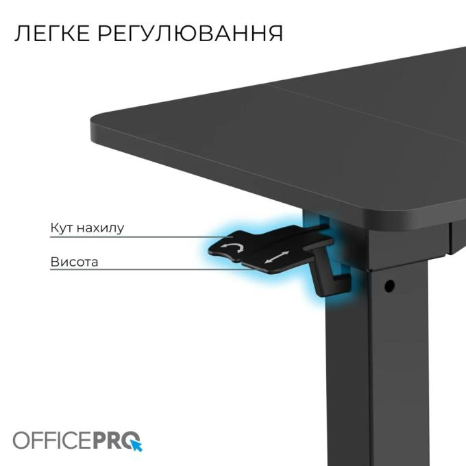 OfficePro ODM320B