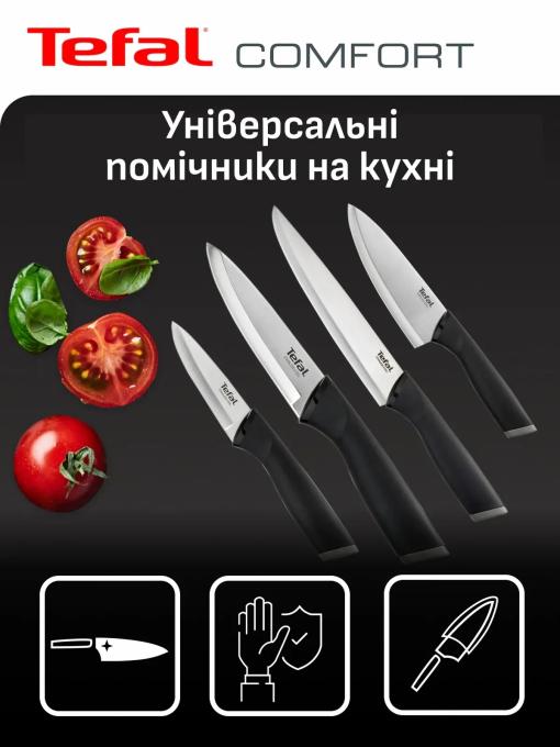 TEFAL K2215S55