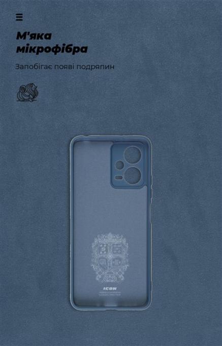 Armorstandart ARM66378